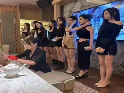中山酒吧招聘